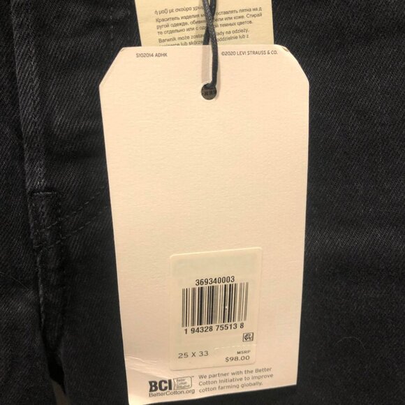 NWT Levi's Premium Ribcage Bootcut jeans in black - Picture 4 of 6